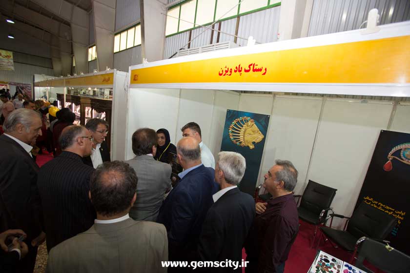 نمایشگاه طلاوجواهر اصفهان