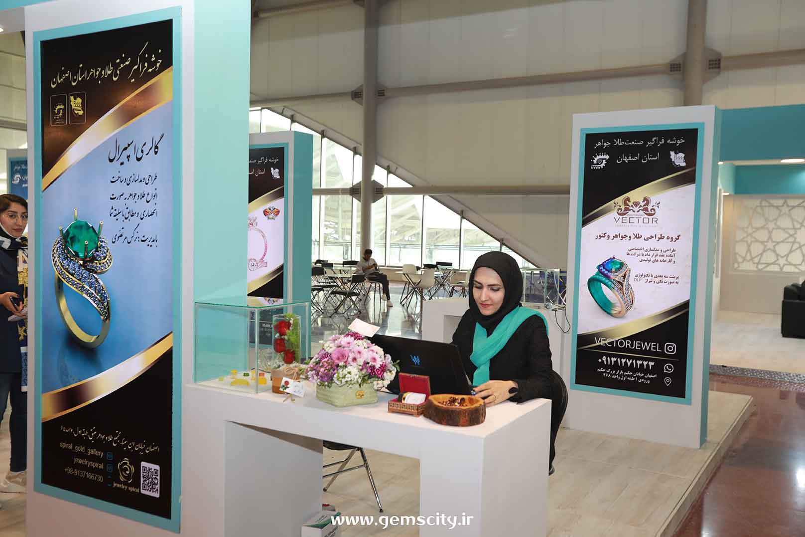 انجمن تولیدکنندگان و صادرکنندگان طلاوجواهر اصفهان