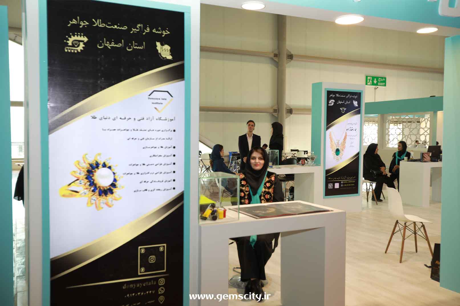 نمایشگاه طلا اصفهان بانکی