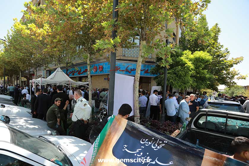 انتخابات اتحادیه طلا جواهر تهران