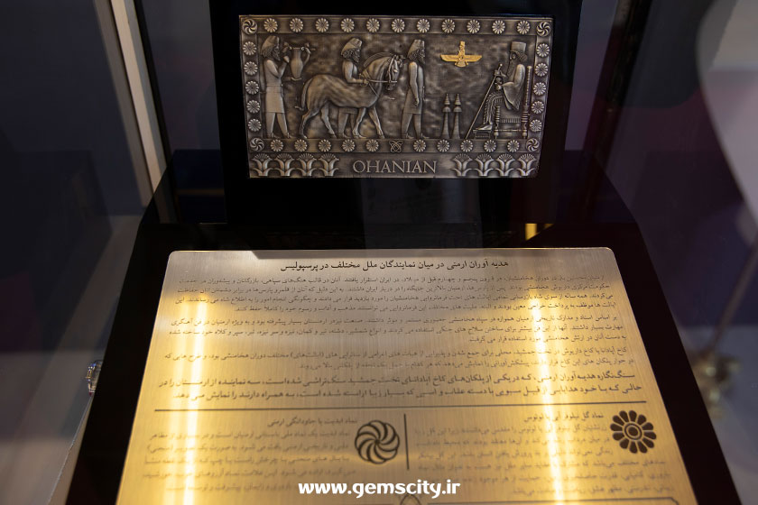 نمایشگاه طلا جواهر تهران 1401