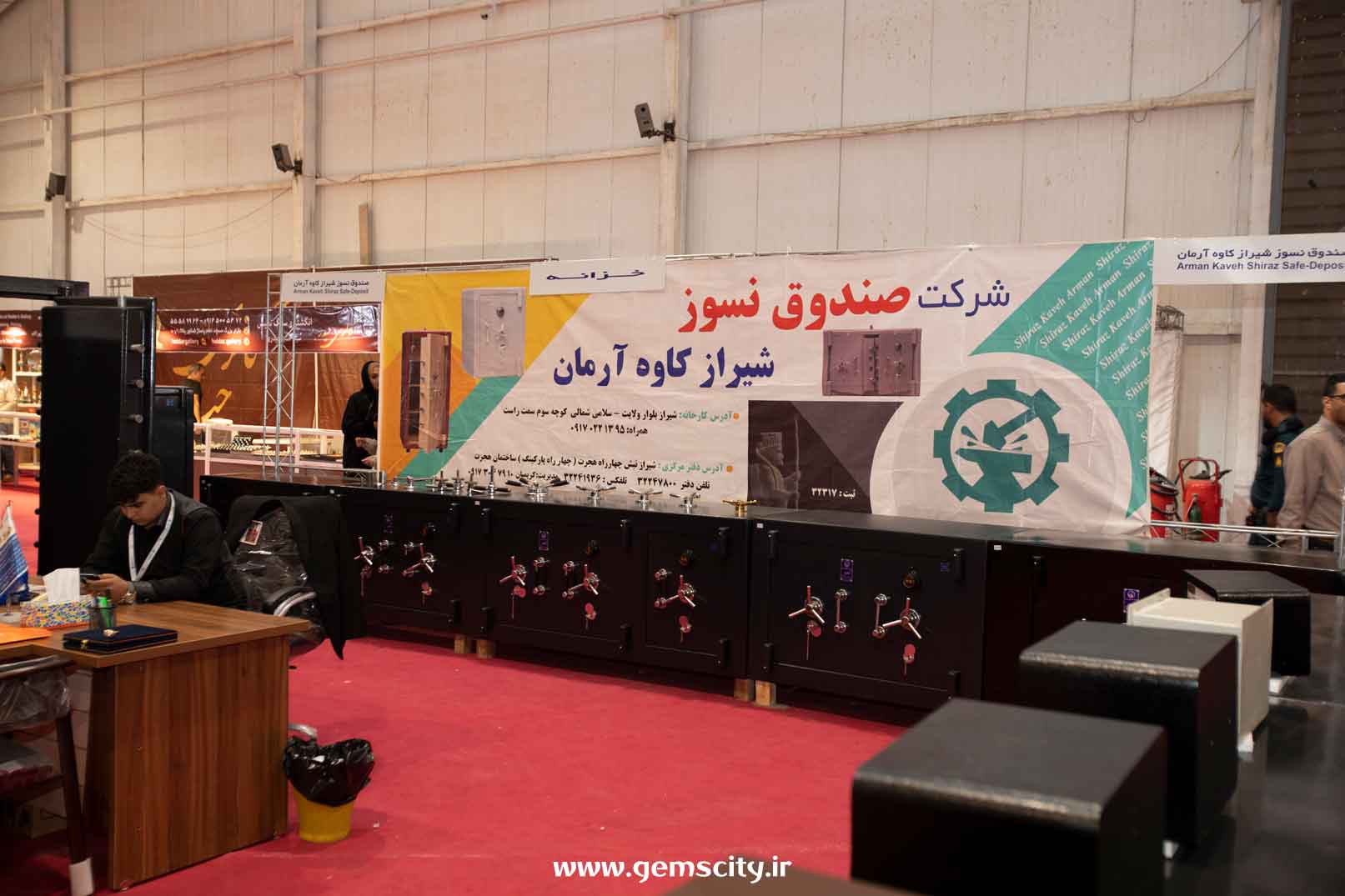 نمایشگاه طلا جواهر شیراز