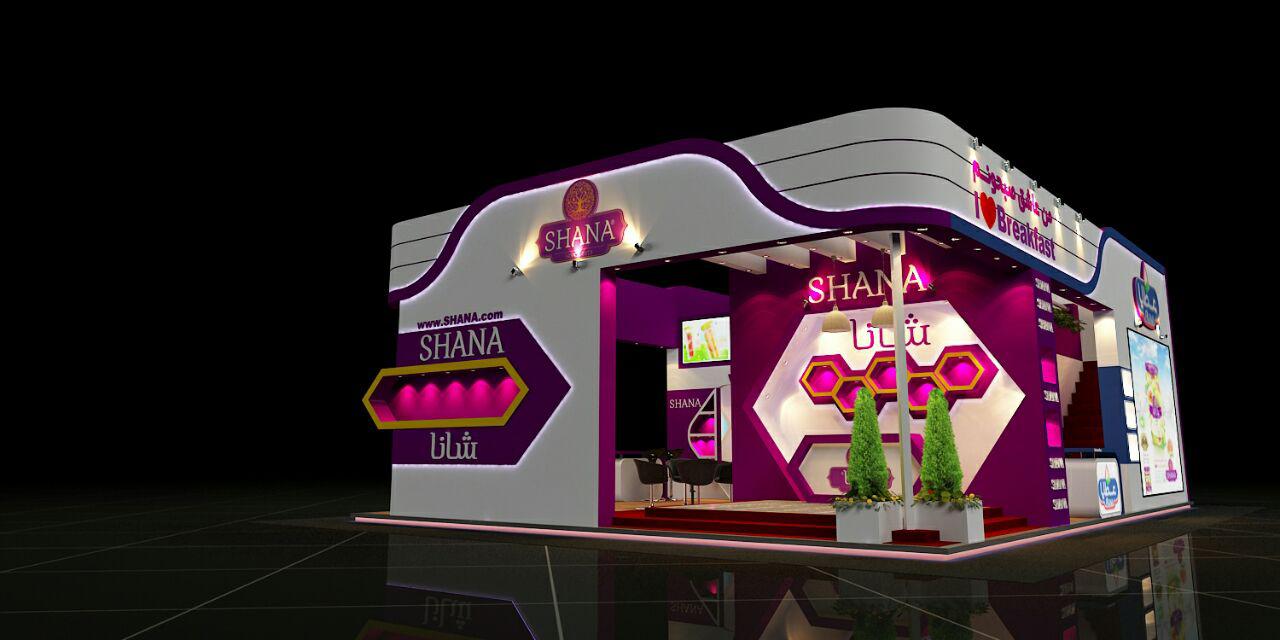 طراحی و غرفه سازی نمایشگاهی شانا